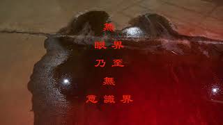 TZUSING '緑帽 GREEN HAT' – BIG LOVE RECORDS