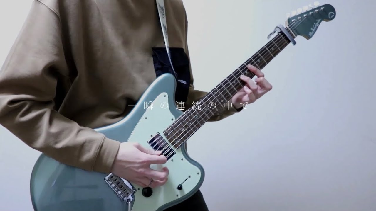 SUPER BEAVER 深呼吸(Live ver) ギター - YouTube