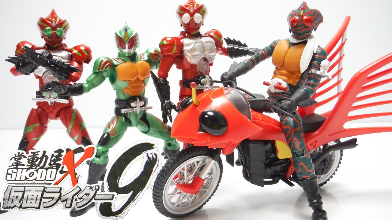 SHODO-X 仮面ライダー9 全6種 開封 掌動駆 KamenRider Figure 仮面