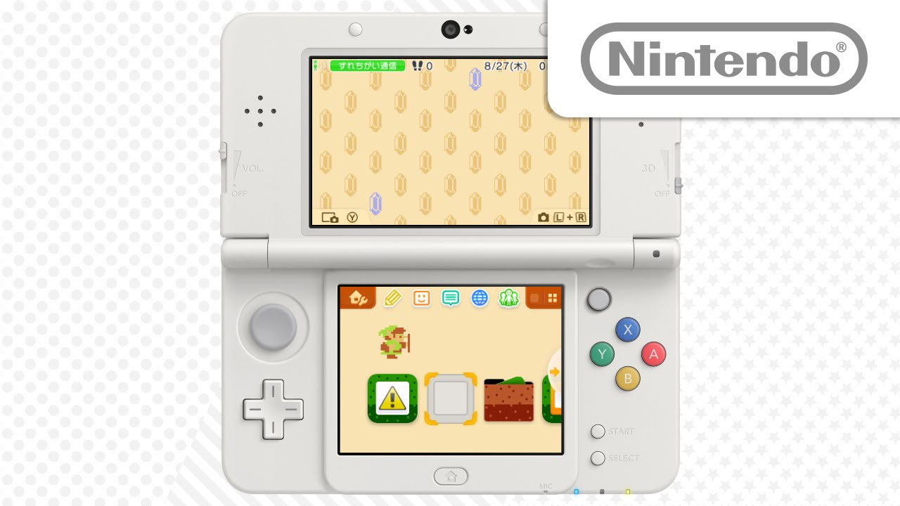 ファミコンシリーズ ゼルダの伝説 剣振るリンク [ニンテンドー3DS