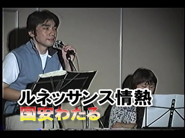 Wataru Kuniyasu (国安わたる) - 心のPhotograph - YouTube