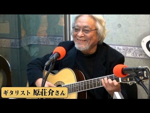 原荘介さん「反逆の歌」 - YouTube