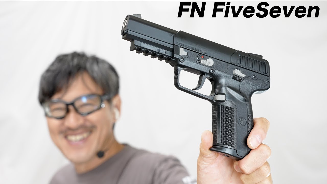 FN ファイブセブン 東京マルイ ガスブローバックガスガン レビュー