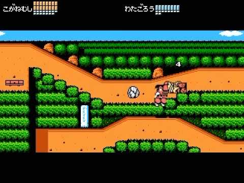 PC版】くにおくんの時代劇「背負いスペシャルの習得方法」 - YouTube