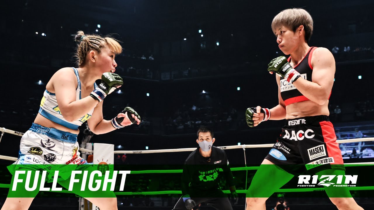 試合結果】RIZIN.22 - STARTING OVER - 第8試合／浜崎朱加 vs. 前澤智