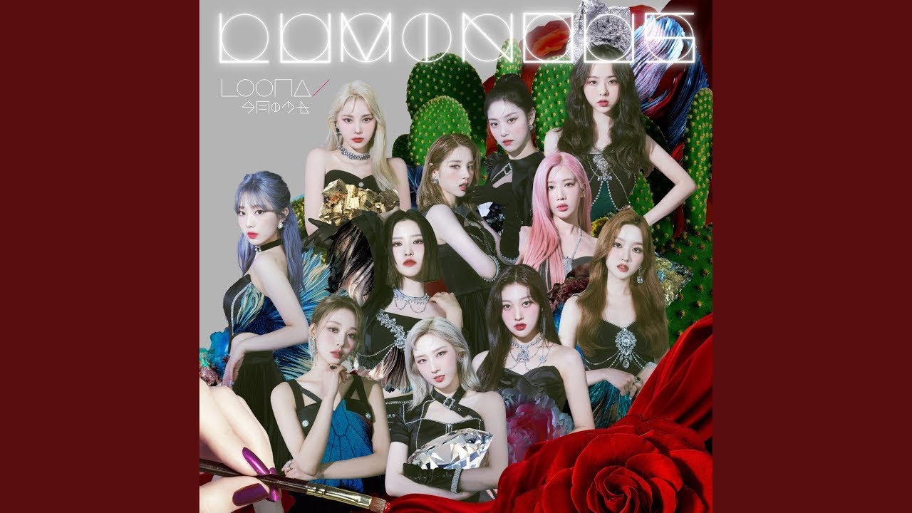 LOONA (今月の少女) 'SICK LOVE' Official Audio - YouTube