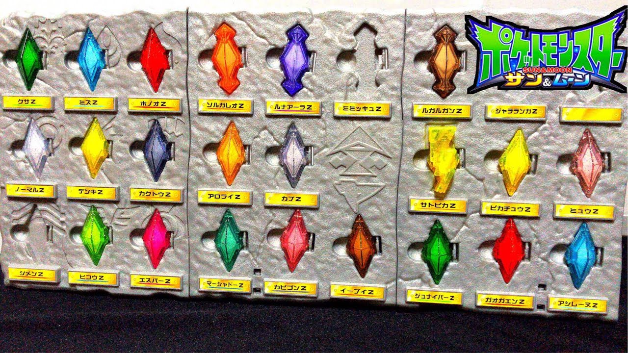 all pokemon z crystal collection board sounds review pocket