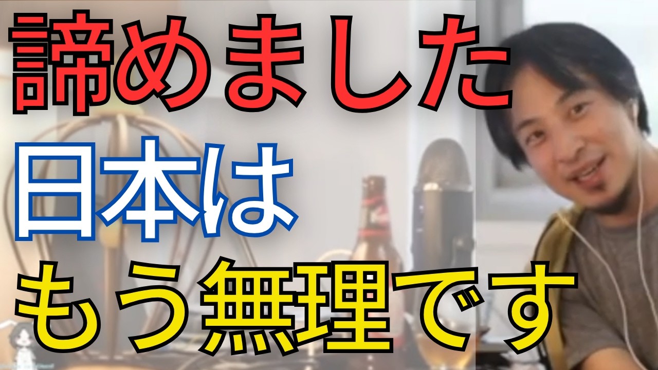 子供ばんど 『DYNAMITE L・I・V・E（ダイナマイト・ライブ）』SIDE B