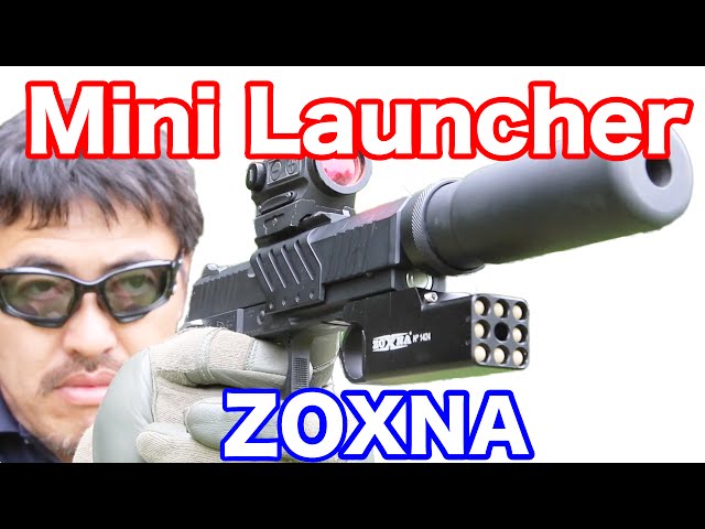 ZOXNA MINI LAUNCHER わずか93gの極小BBグレネードランチャーの紹介