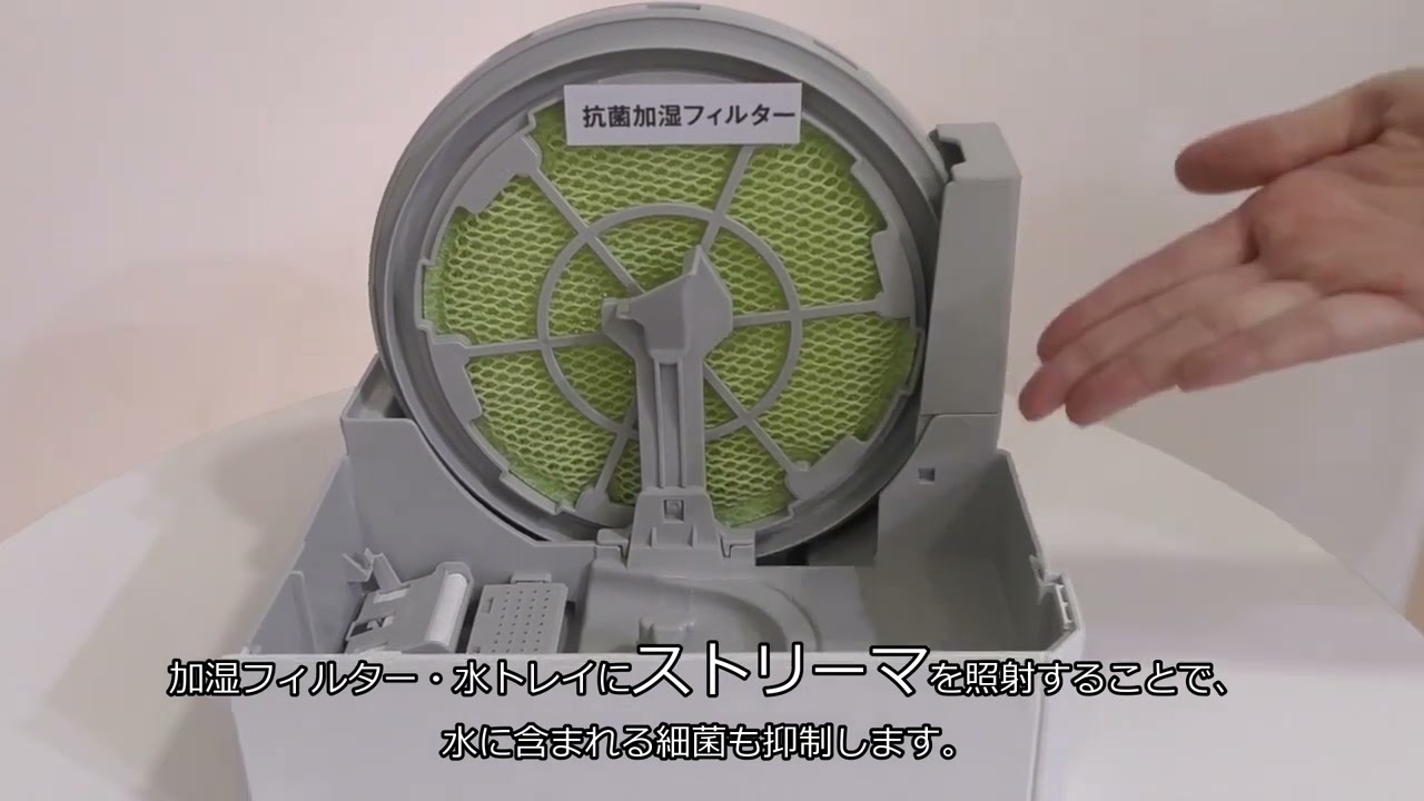 ダイキン空気清浄機 2023年最新モデル｜自然大好き！ニッチ・リッチ