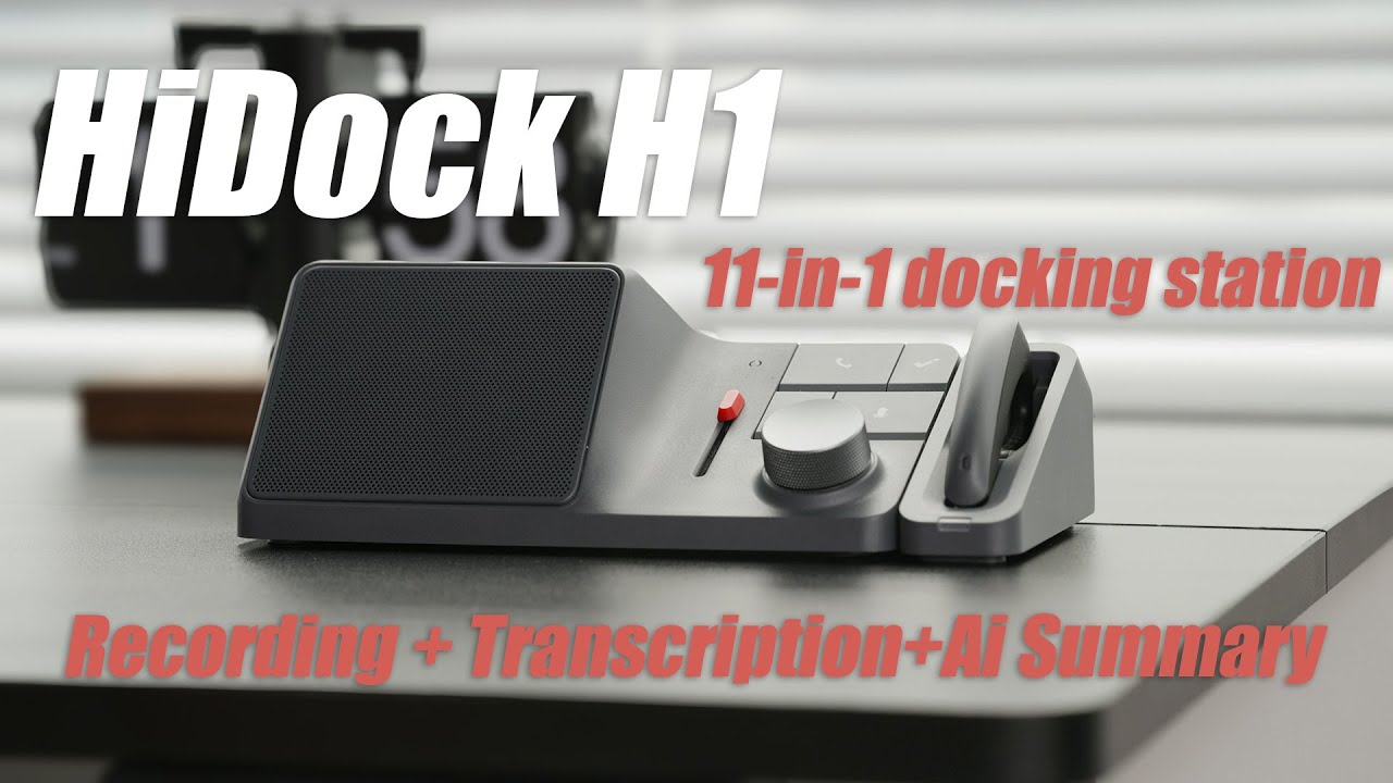 値下【HiDock H1 多機能USB-Cドッキングステーション】 HiDock H1 多