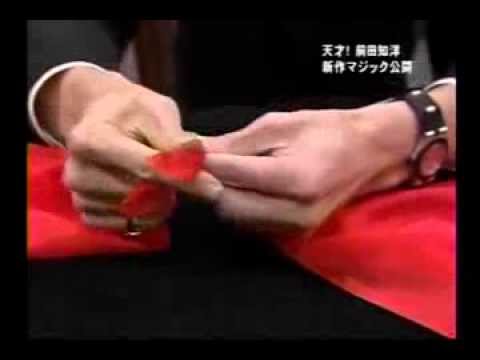 Trick Revealed] Tomohiro Maeda's Three Card Monte [Bither Twist