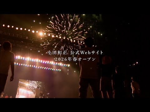 小田和正 YouTube Official Channel - YouTube