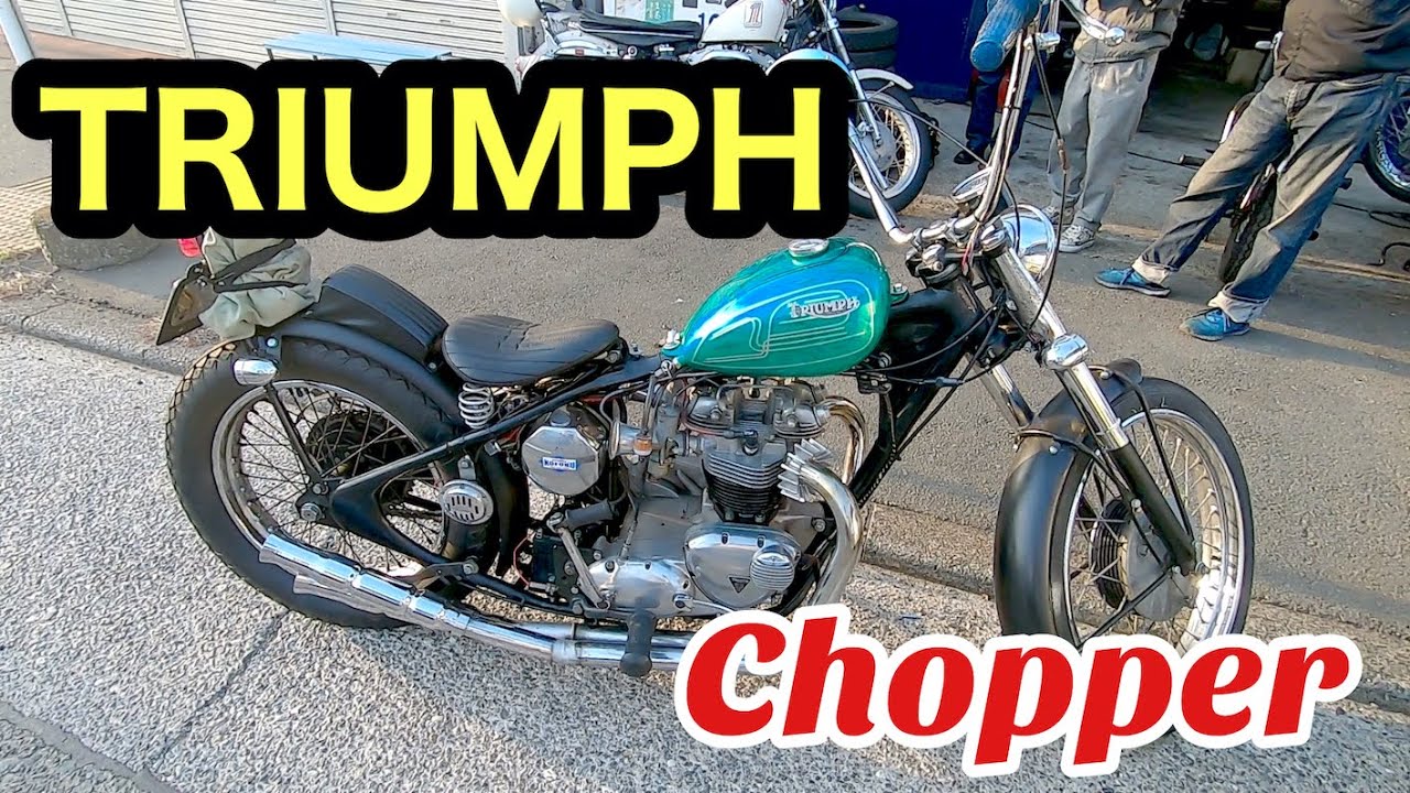 愛車紹介 ＃4】triumph chopper 1966トライアンフ チョッパー - YouTube