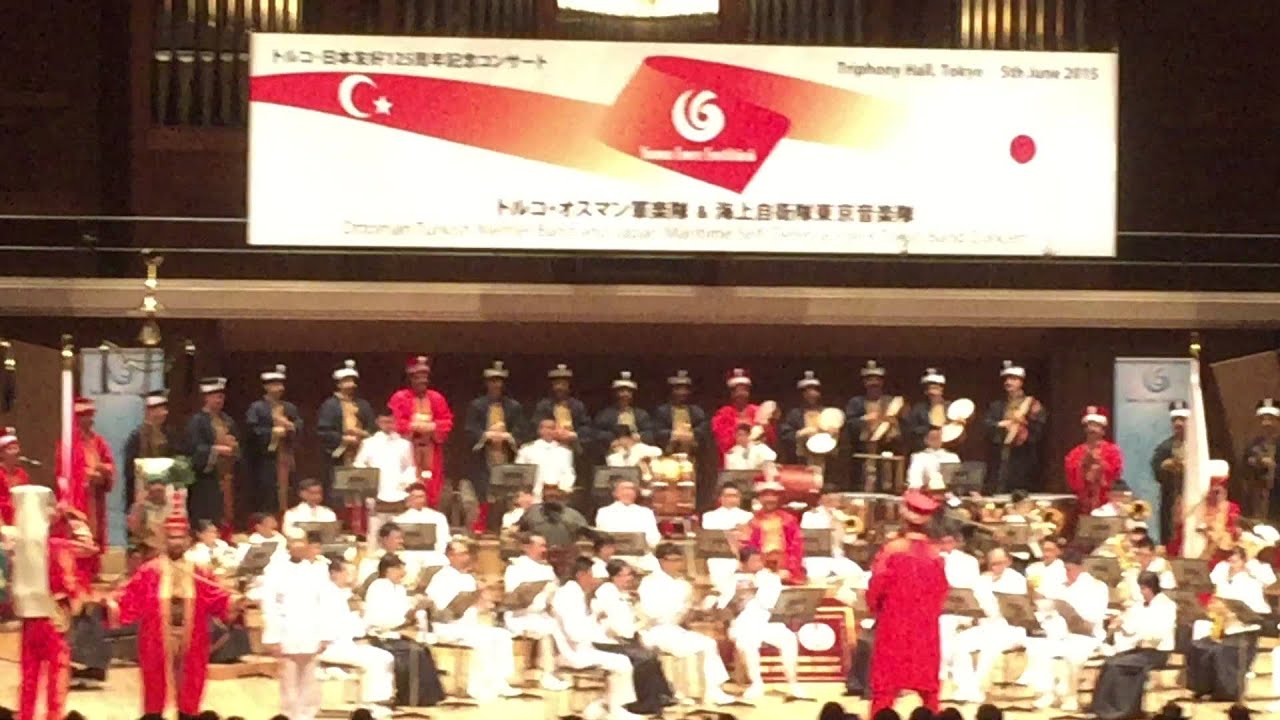 メフテル「トルコ・オスマン軍楽隊」東京公演 Mehter TOKYO 2015 - YouTube