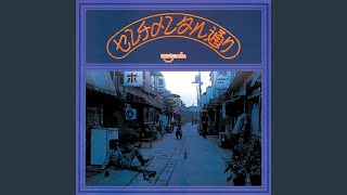 センチメンタル通り - YouTube