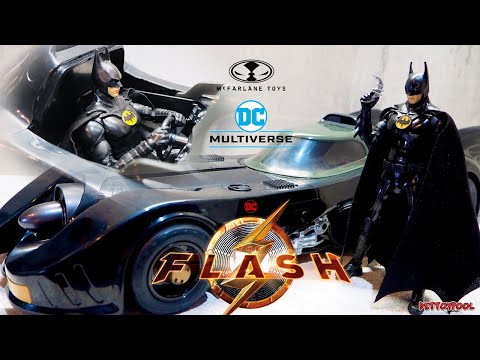 THE FLASH] A 7-inch Batman figure for this price?! A review of the