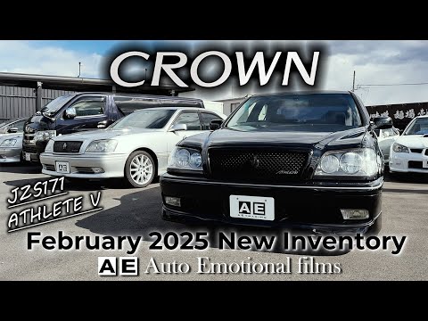 JZS171 クラウンアスリートV 新入庫車紹介 Vol.1] 今がねらい目!?1JZ
