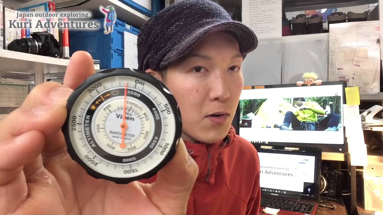 高度計ってなーに？｜Kuri Adventures - YouTube