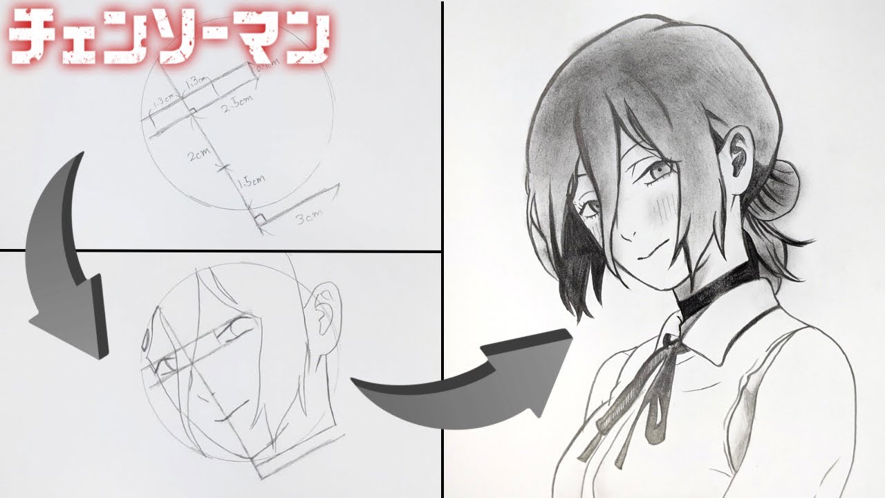 誰でも絶対描ける】可愛いレゼの簡単な描き方✍️【チェンソーマン