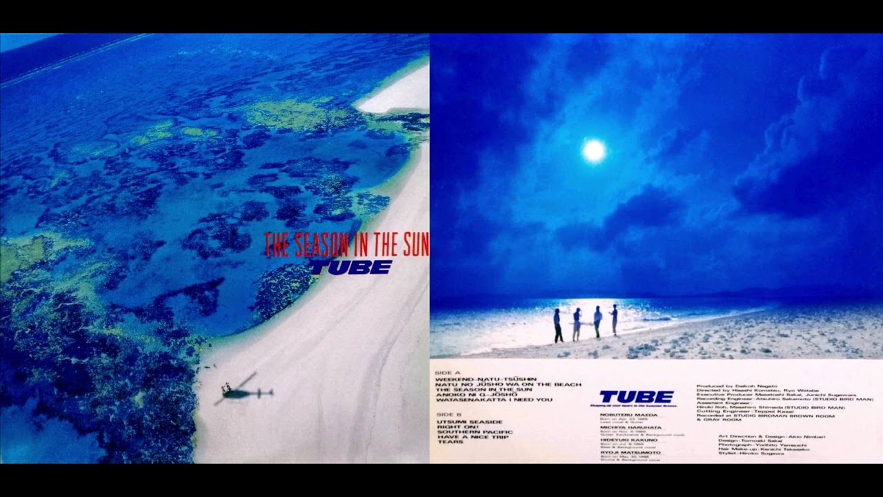 The Season in the Sun (1986) チューブ【Full Album 】Tube - YouTube
