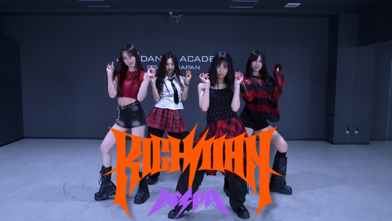 aespa - Rich Man [4K] [ONE TAKE] (Cover by JOY DANCE JAPAN) - YouTube