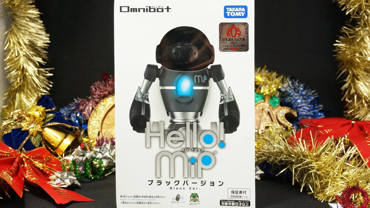 タカラトミー ハローミップ オムニボット Omnibot Hello! MiP - YouTube