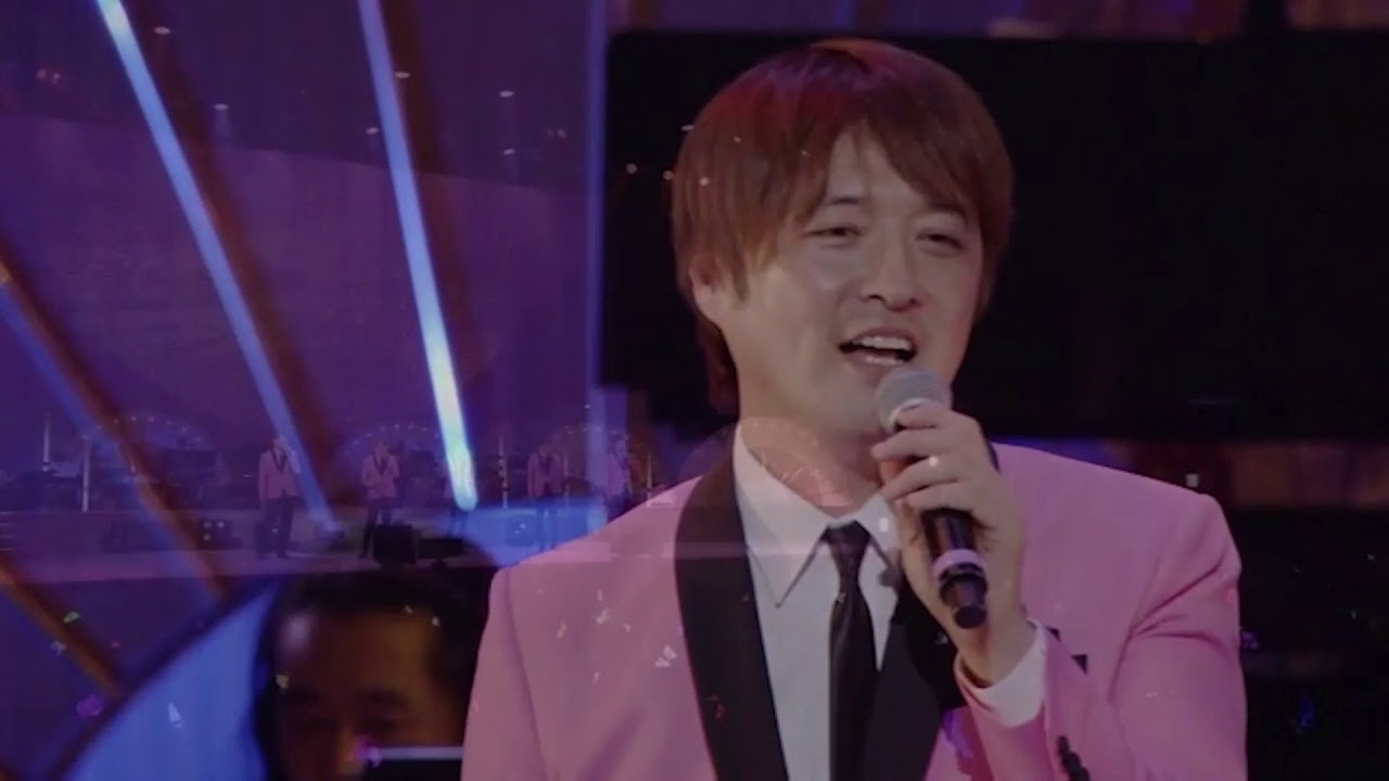 純烈コンサート 〜夢は紅白！親孝行！〜 - YouTube