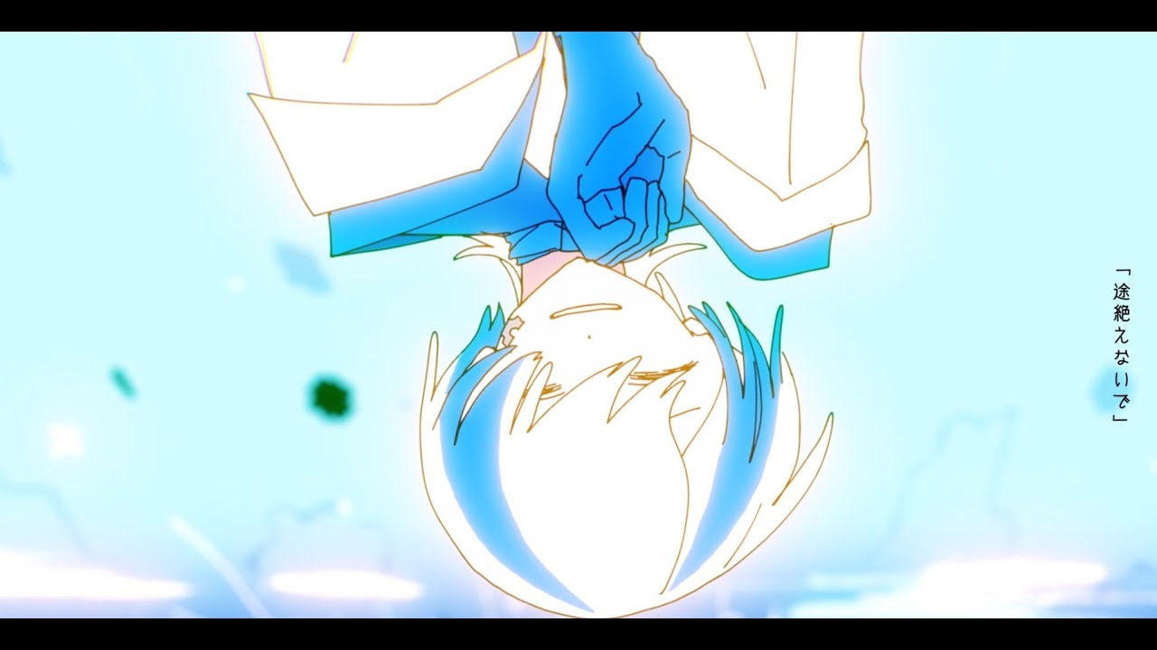 Sou「センス・オブ・ワンダー」MV - YouTube