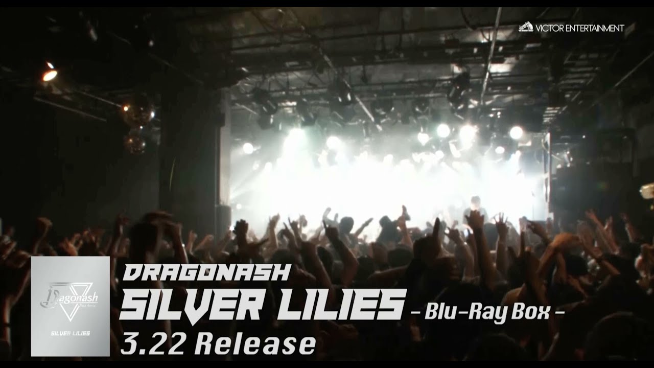 Dragon Ash/Silver Lilies -Blu-ray BOX- SPOT - YouTube