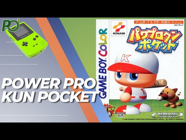 BATSH*T CRAZY - Power Pro Kun Pocket - パワプロクンポケット - Game