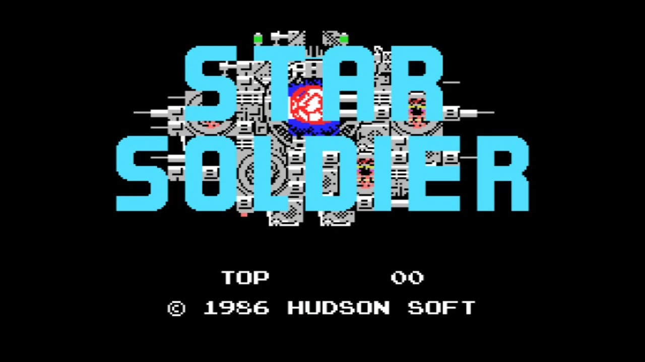 全16ステージクリア！ MSX 「スターソルジャー」(StarSoldier