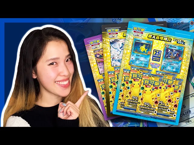 Pokemon 25th Anniversary Taiwanese Blister Pack Set Opening