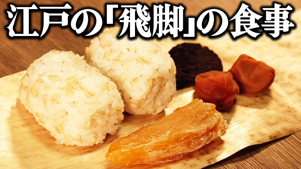 世界にたった1本だけ現物が確認された幻のゲーム「TRIPITAKA 玄奘三蔵