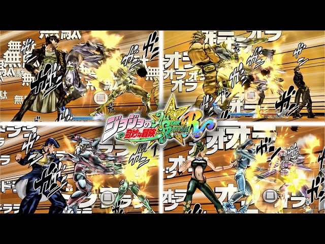 JoJo's Bizarre Adventure All Star Battle R: All Rush mode Attacks