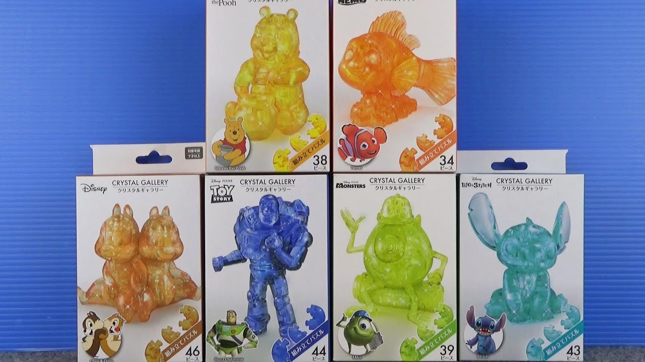 Let's assemble and play Disney's three-dimensional puzzle 