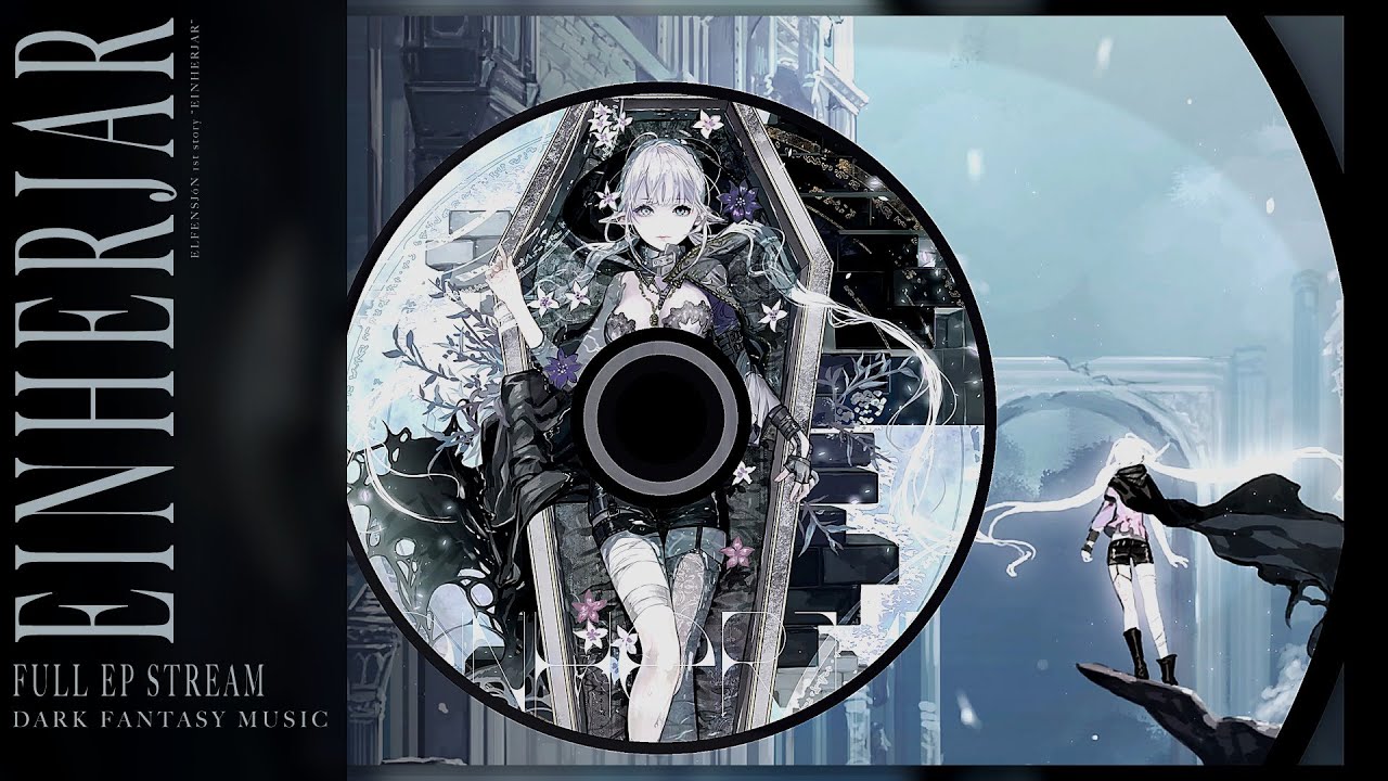 ELFENSJóN – EINHERJAR (Full EP Stream) - YouTube