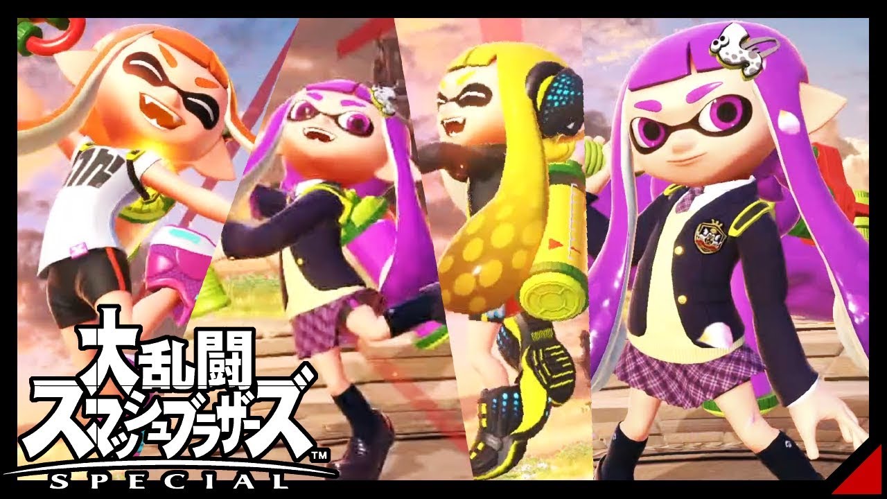 Super Smash Bros. Ultimate - Victory Screens - Inkling(All Color