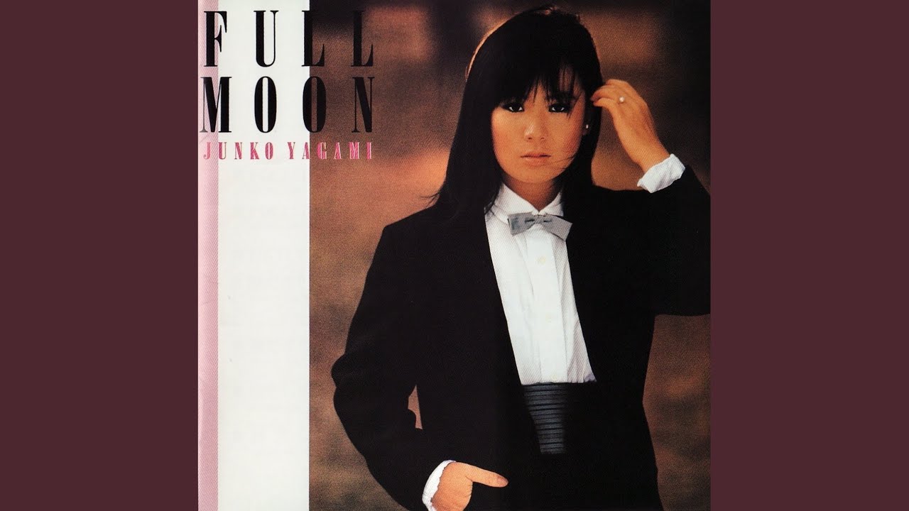Full Moon - YouTube
