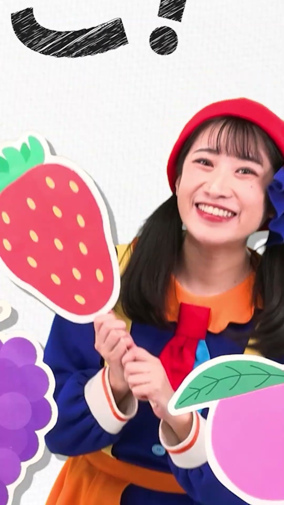 恋しちゃいなタウン（フルバージョン） - YouTube