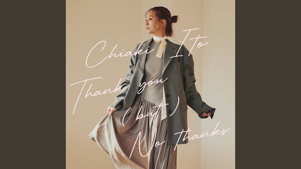 Thank you (but) No thanks - YouTube