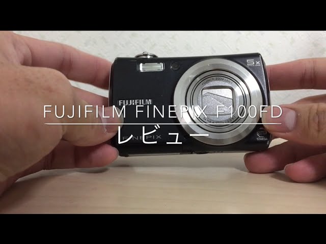 Digital Camera Review] FUJIFILM FINEPIX F100fd - YouTube