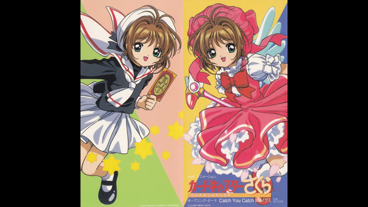 丹下桜 たんげ さくら Catch You Catch Me さくらバージョン - YouTube