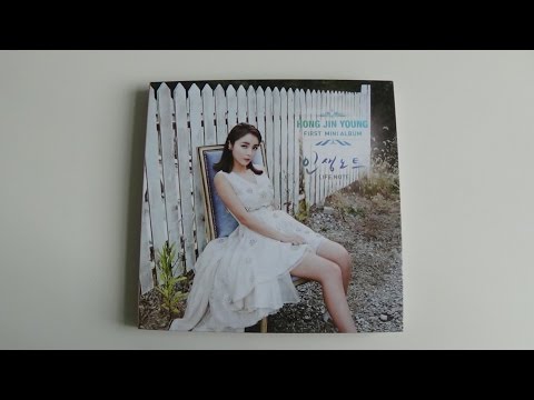Unboxing Hong Jin Young 홍진영 1st Mini Album Life Note 인생노트