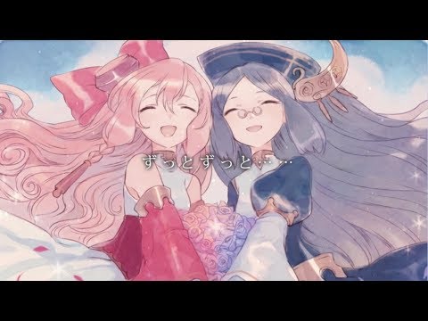 stellatram - YouTube