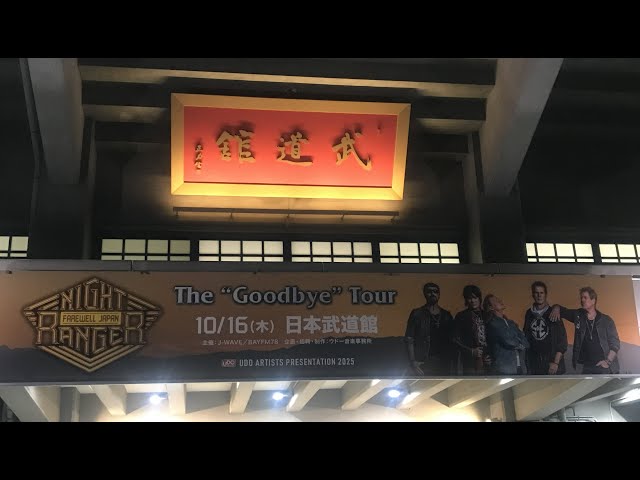 NIGHT RANGER - FAREWELL JAPAN The 