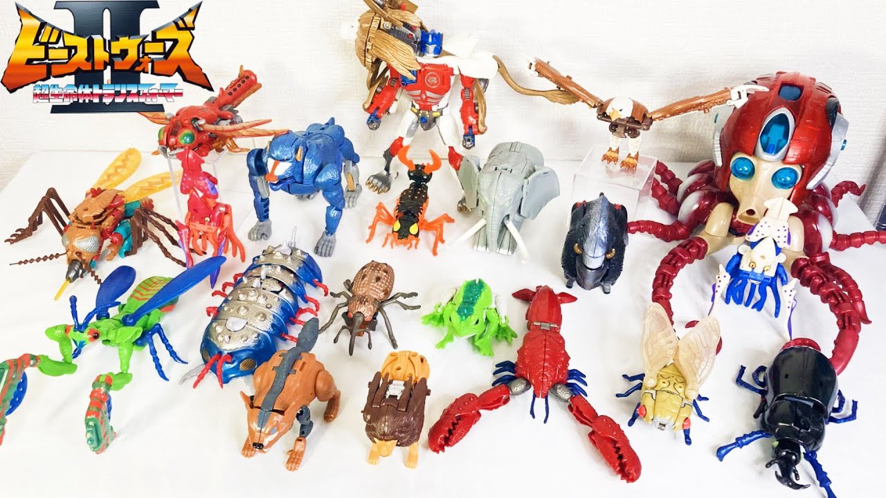 ほぼ未使用 トランスフォーマー ビーストウォーズ メタルス 陽炎の対決