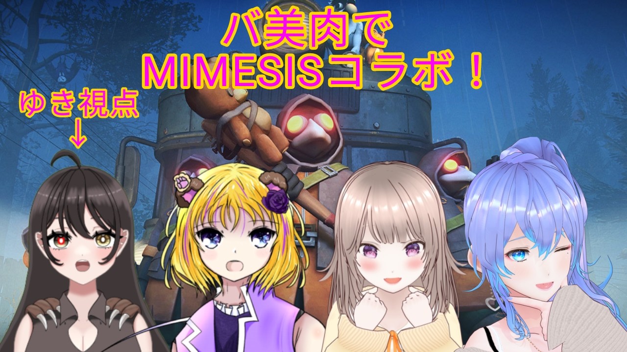 e-ma e-ma』歌って踊ってみた【ホロライブ / 湊あくあ】 - YouTube