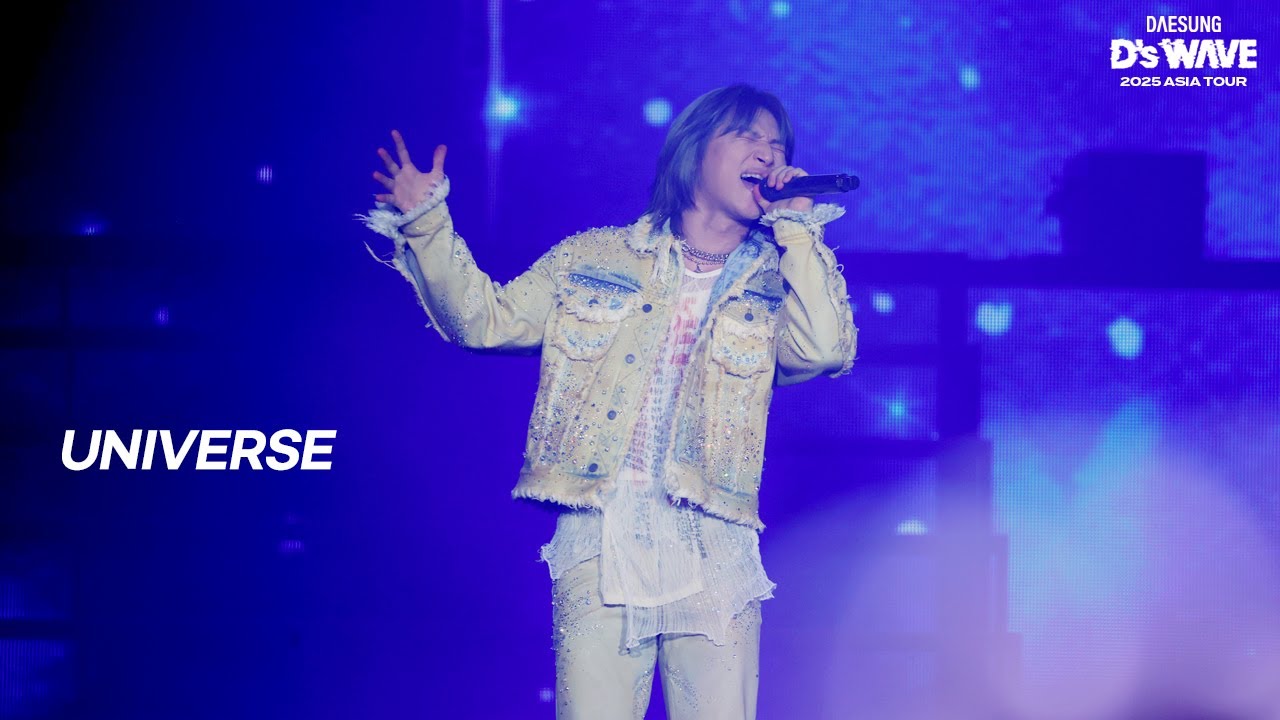 대성 DAESUNG 2025 ASIA TOUR D's WAVE IN SEOUL - Universe 4K Fancam
