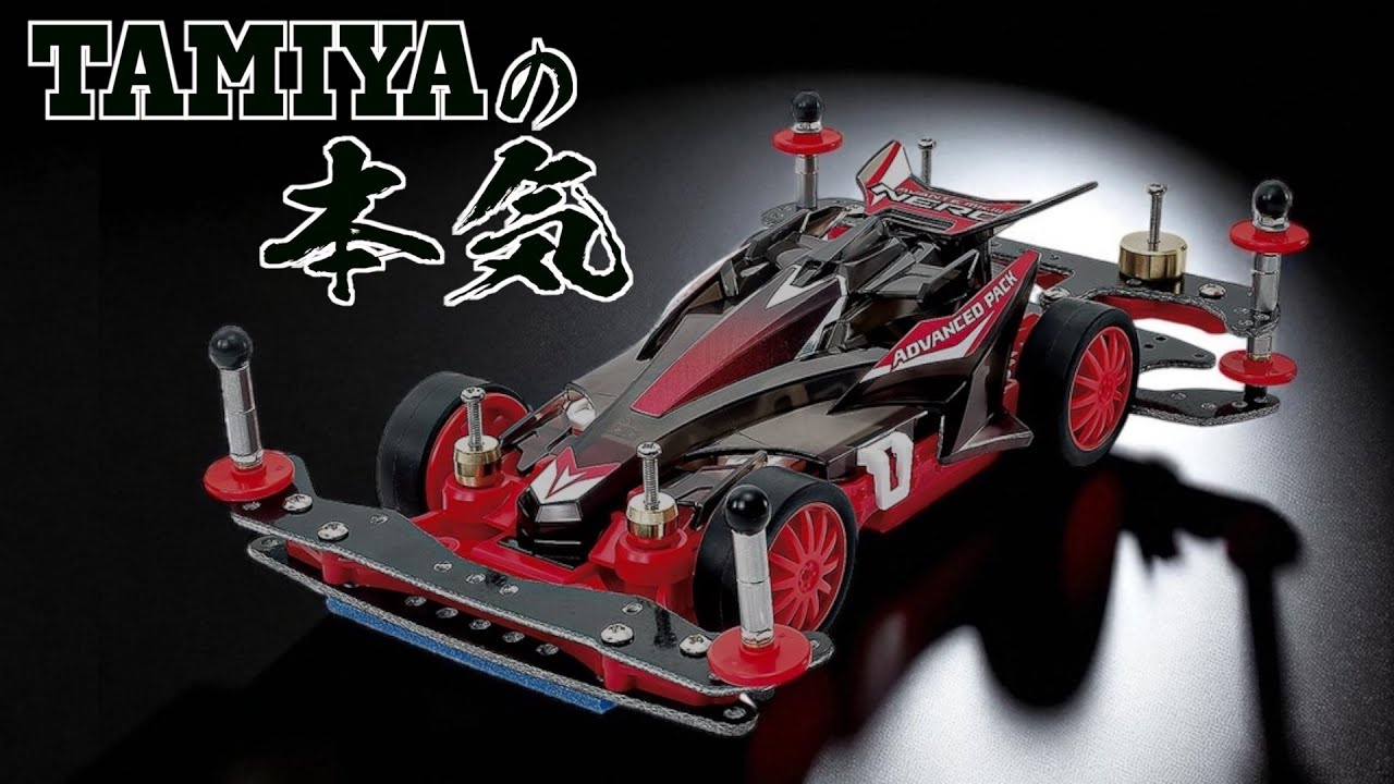 ミニ四駆】タミヤが本腰いれた入門向け！最強約束された神キットが